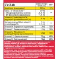 II Herboxa Cardio: aumenta il flusso sanguigno e riduce la pressione alta in modo naturale