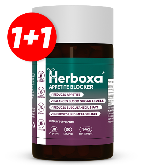 Herboxa® Appetite Blocker | Out of Stock